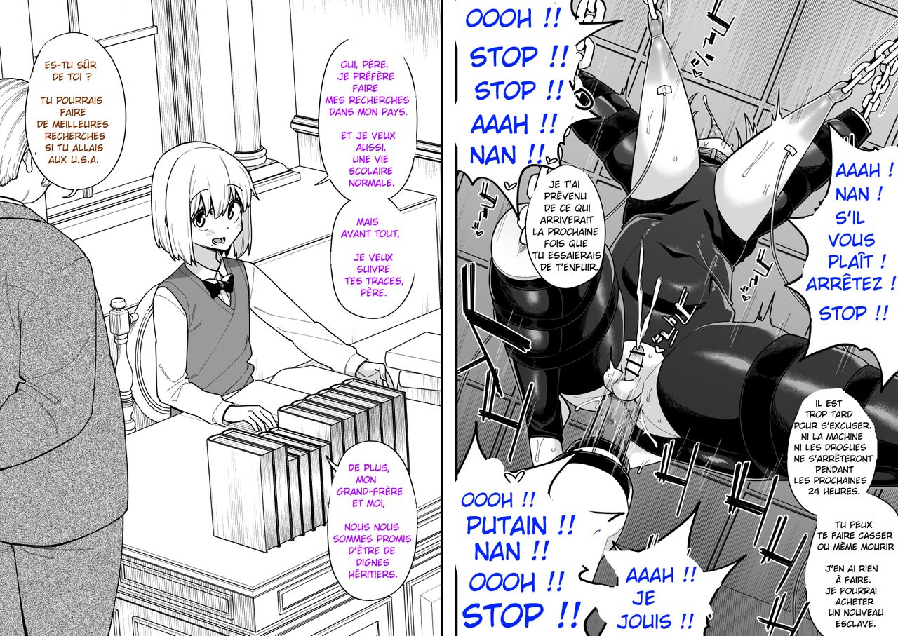 Hidoimeniau Otokonokotachi vol.4 page 8 full
