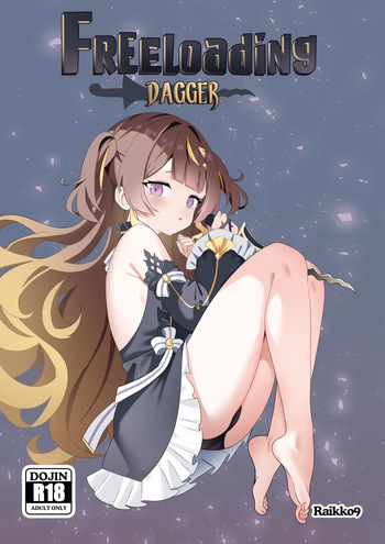 FREELOADING DAGGER cover