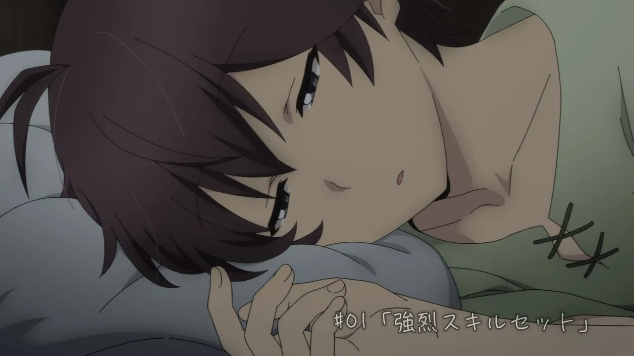 Ore dake Haireru Kakushi Dungeon 01 screencaps and stitches page 10 full