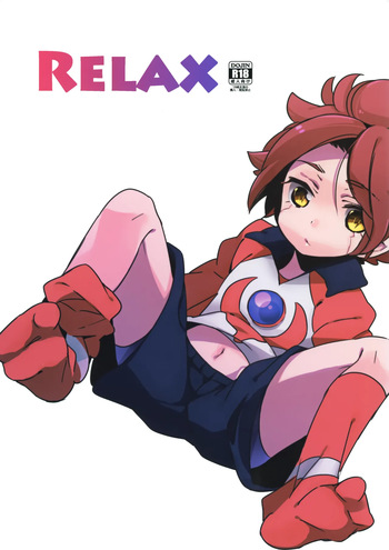 RELAX cover