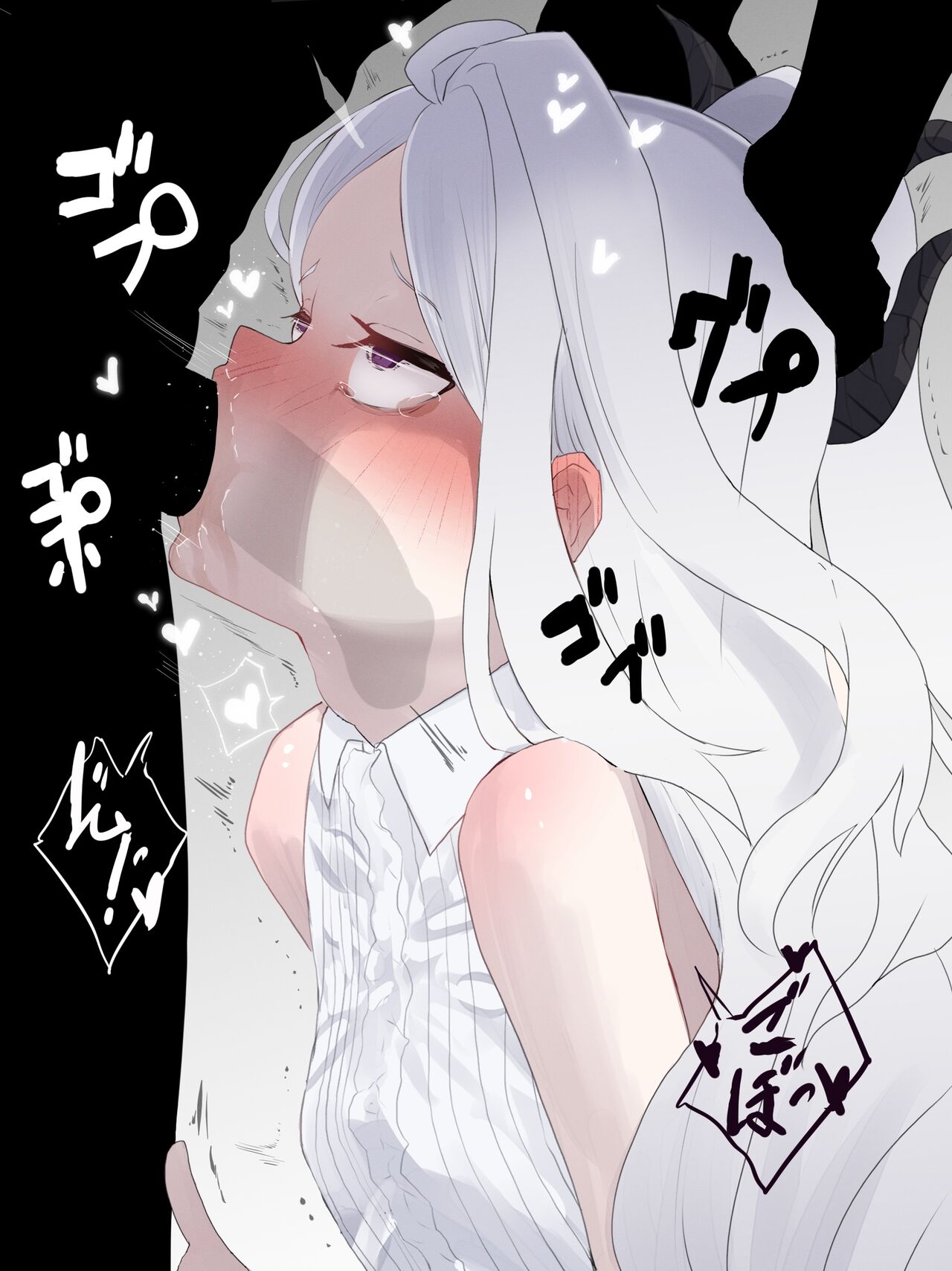 葉 page 6 full