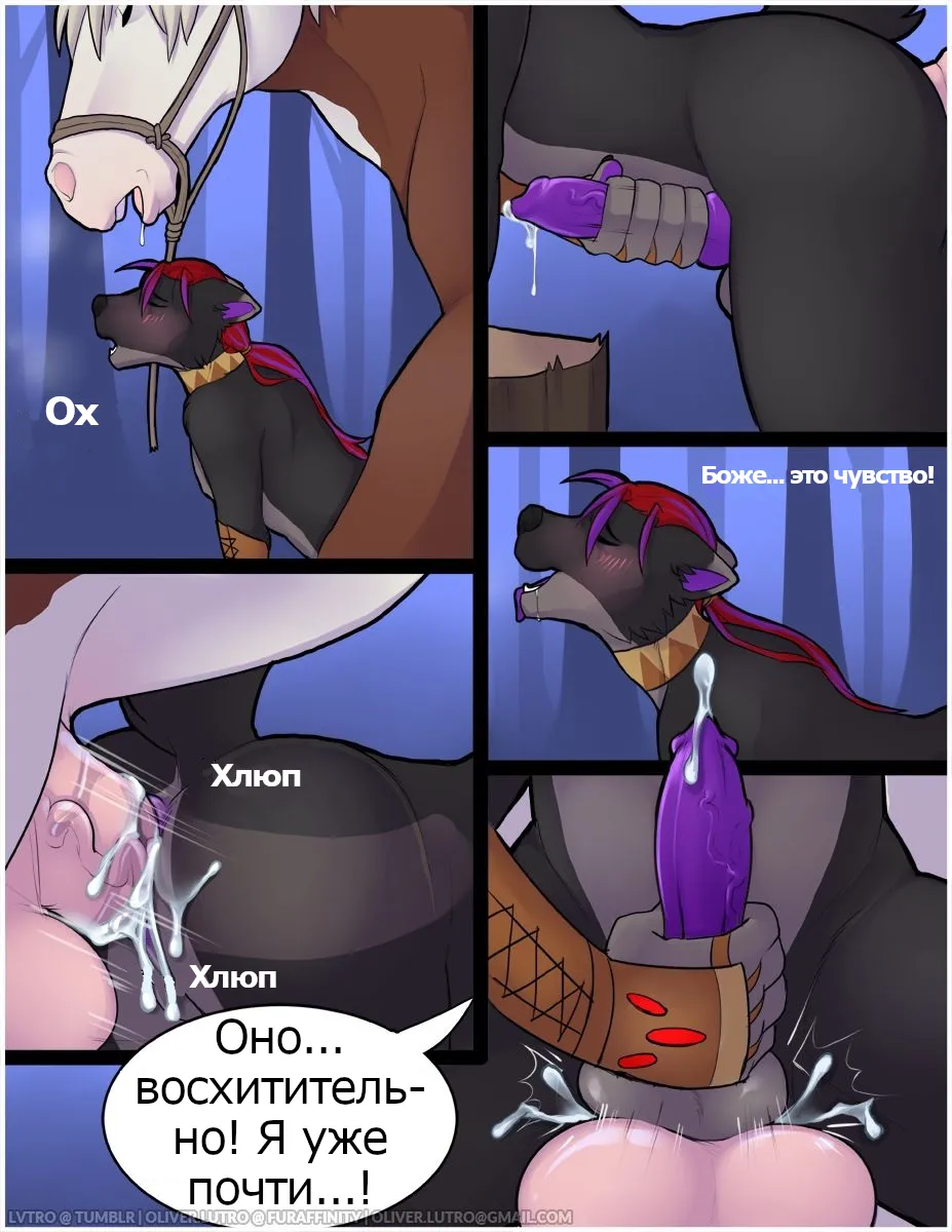 Canterbury Tails page 9 full