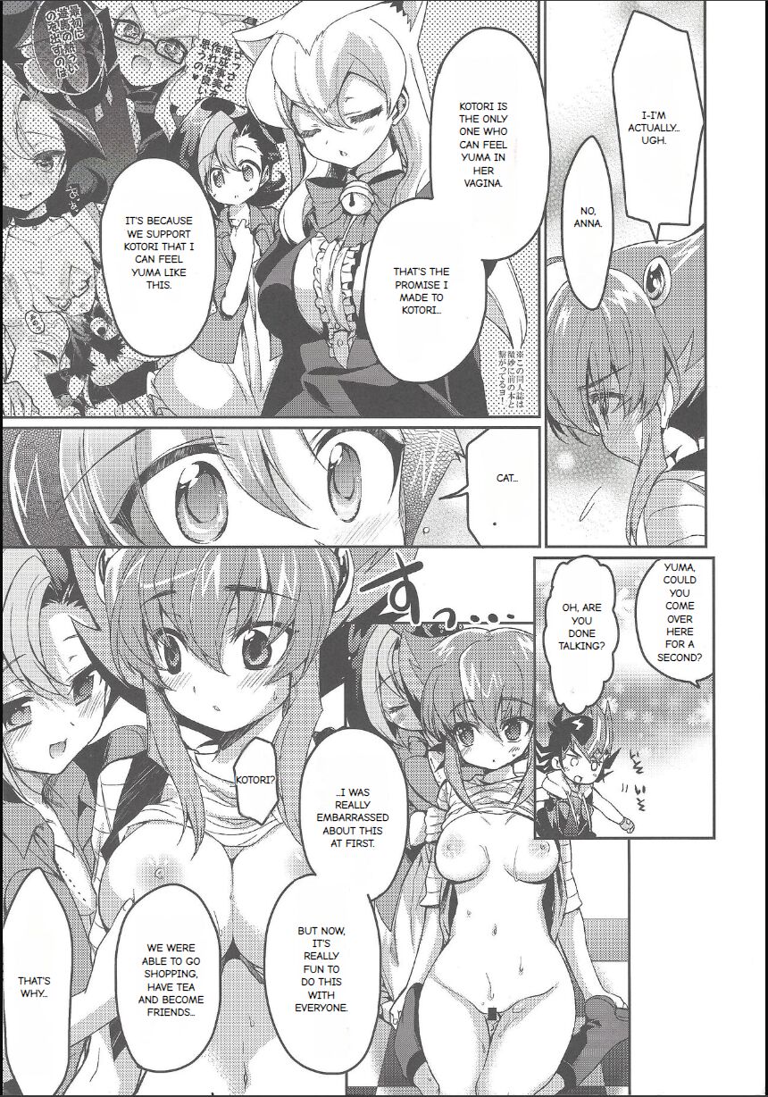 Joshikai Nyanbers page 10 full