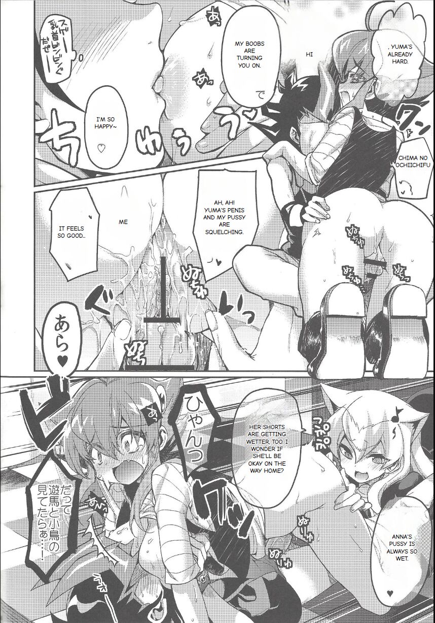 Joshikai Nyanbers page 7 full