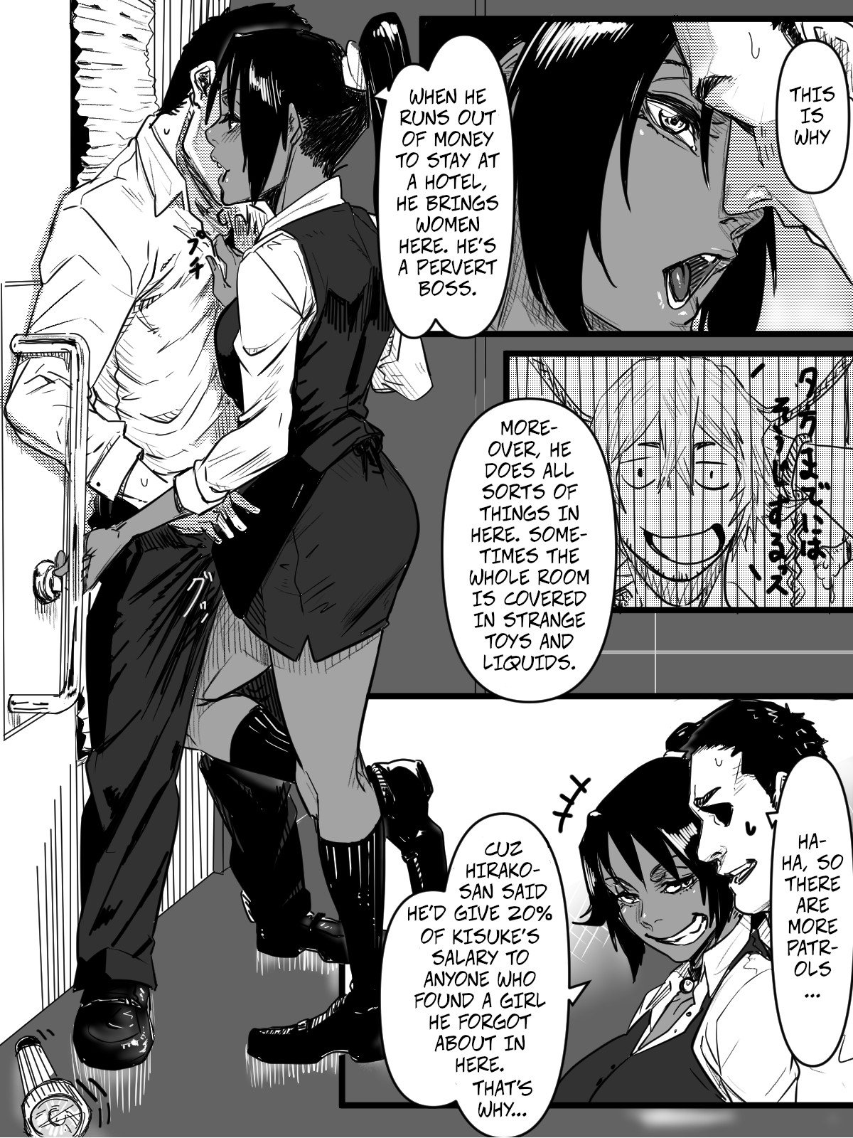 Cleanup page 7 full