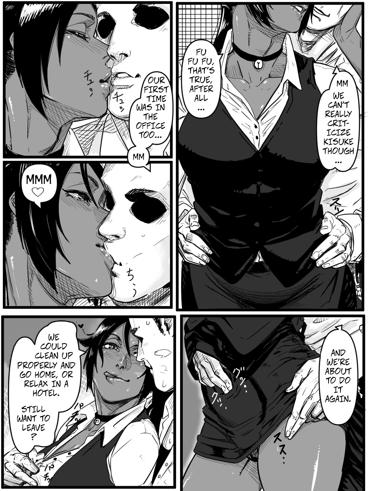 Cleanup page 8 full