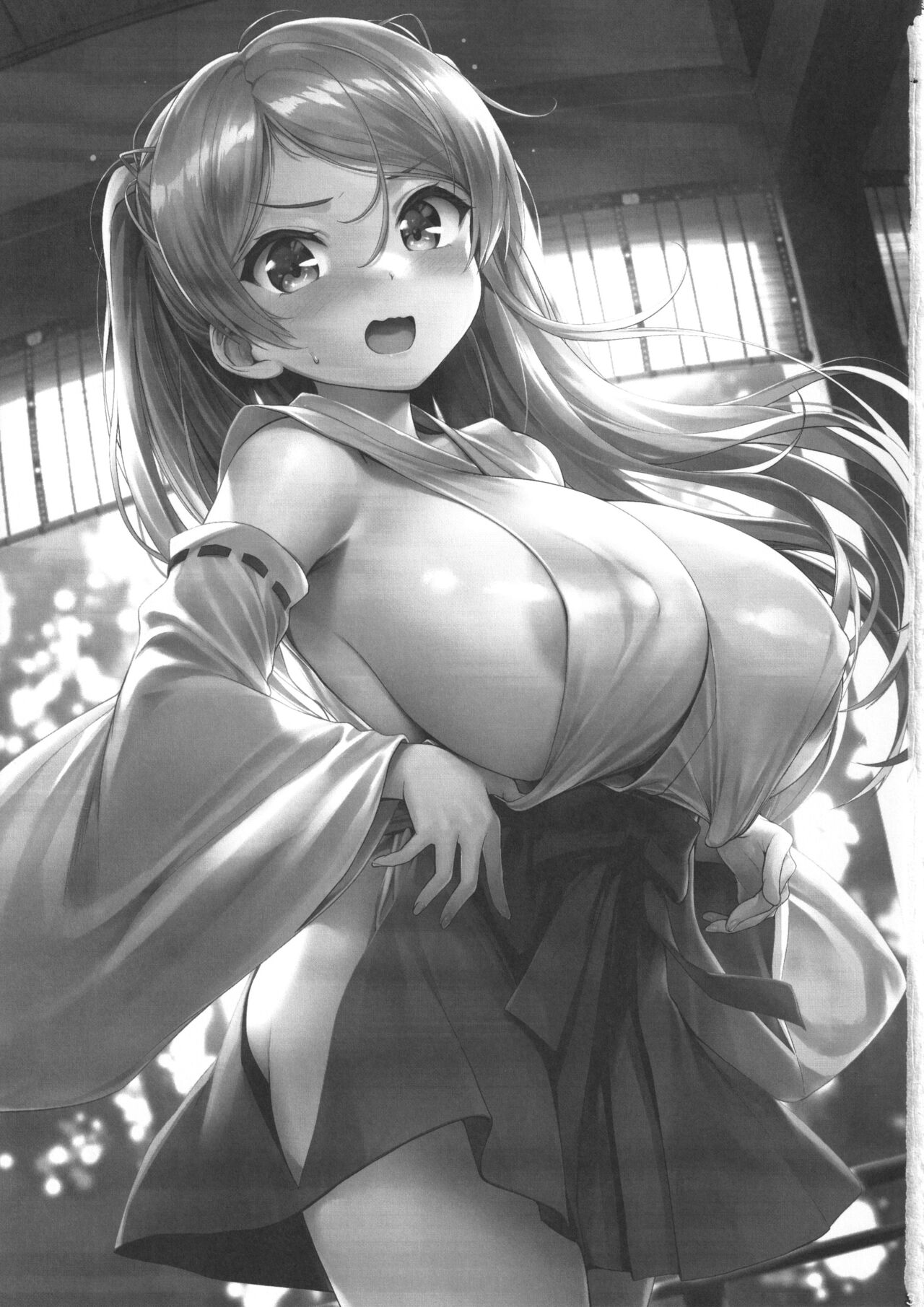 Washi Donyuu n | 와시노유n page 3 full