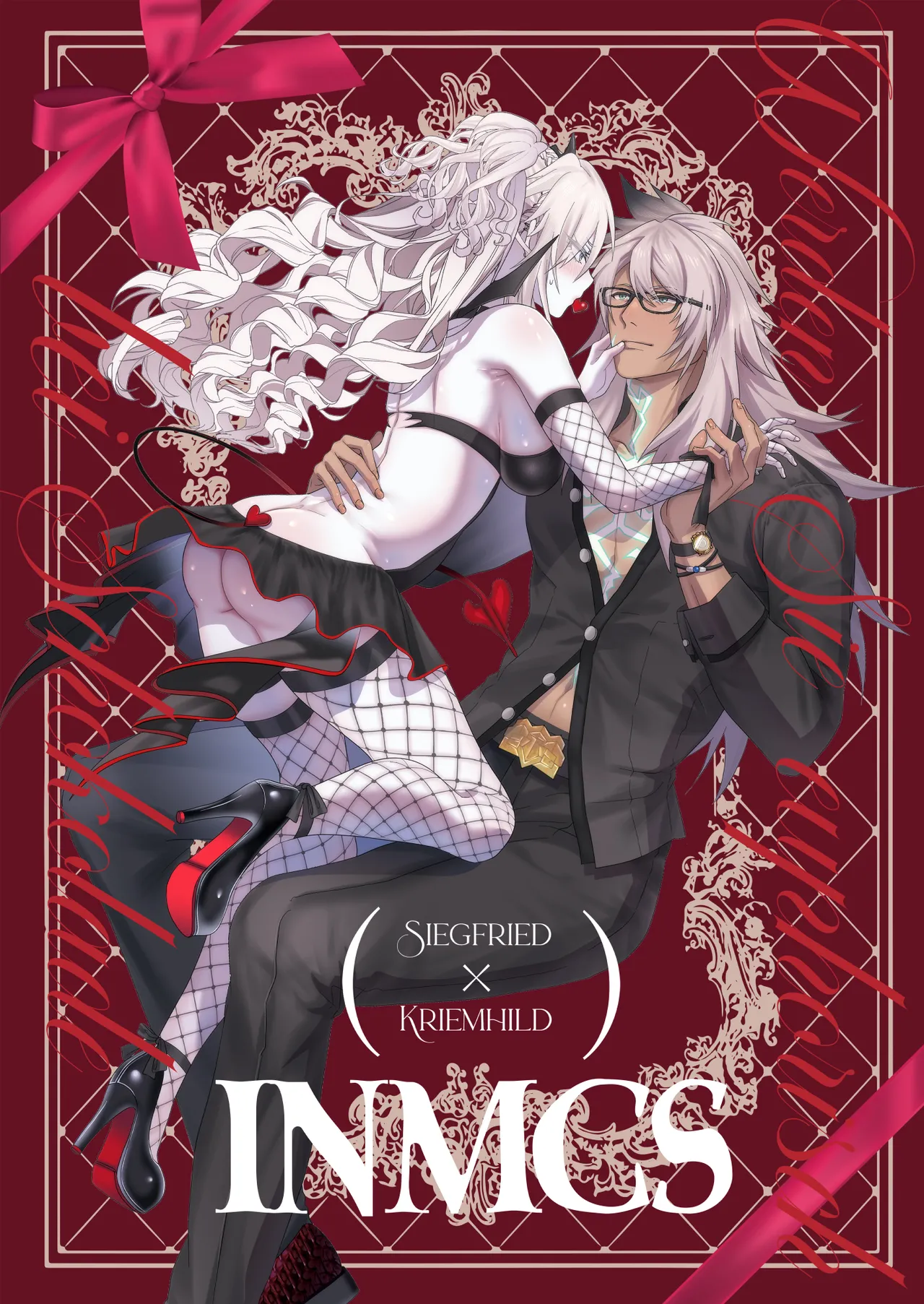 蕩心ショコラーデ page 3 full