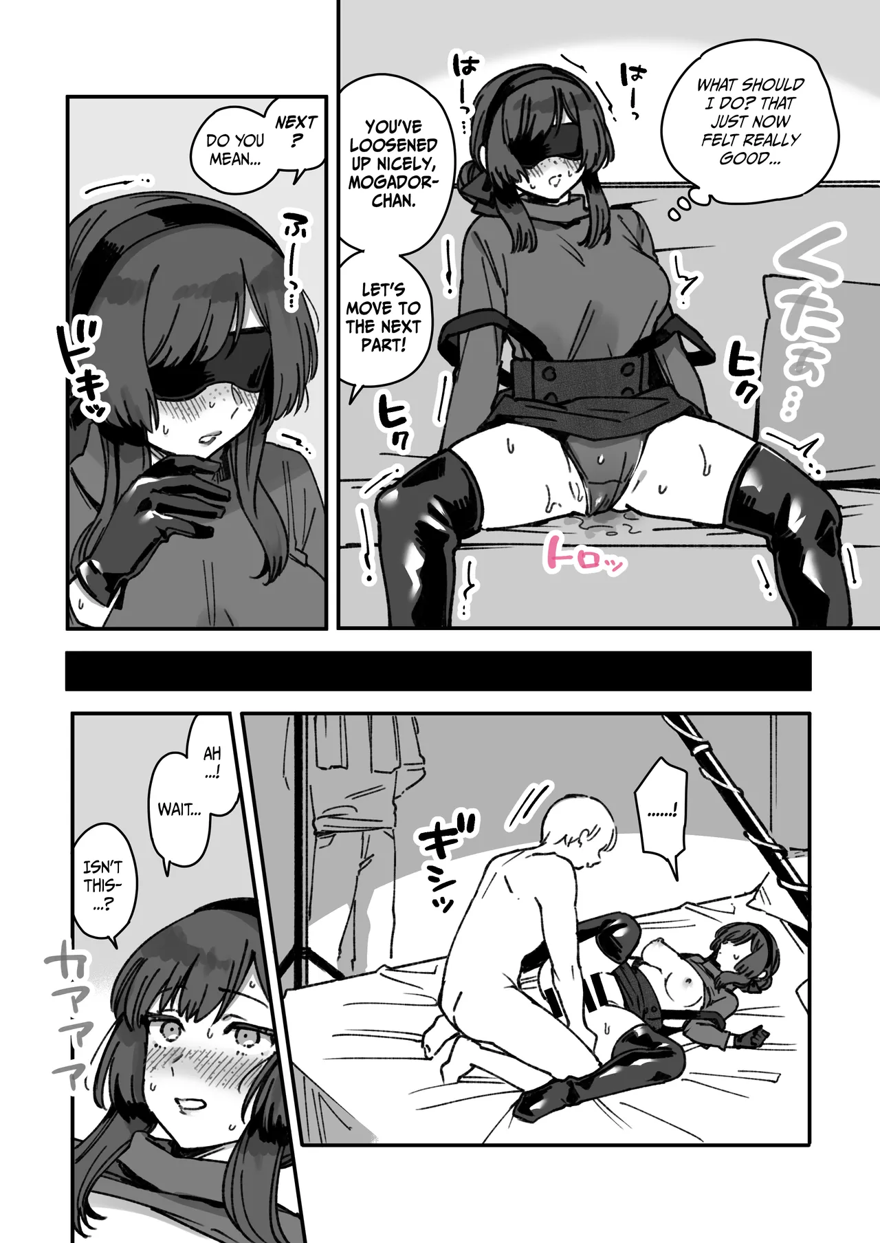 Kanmusu Mogador No Manga page 8 full