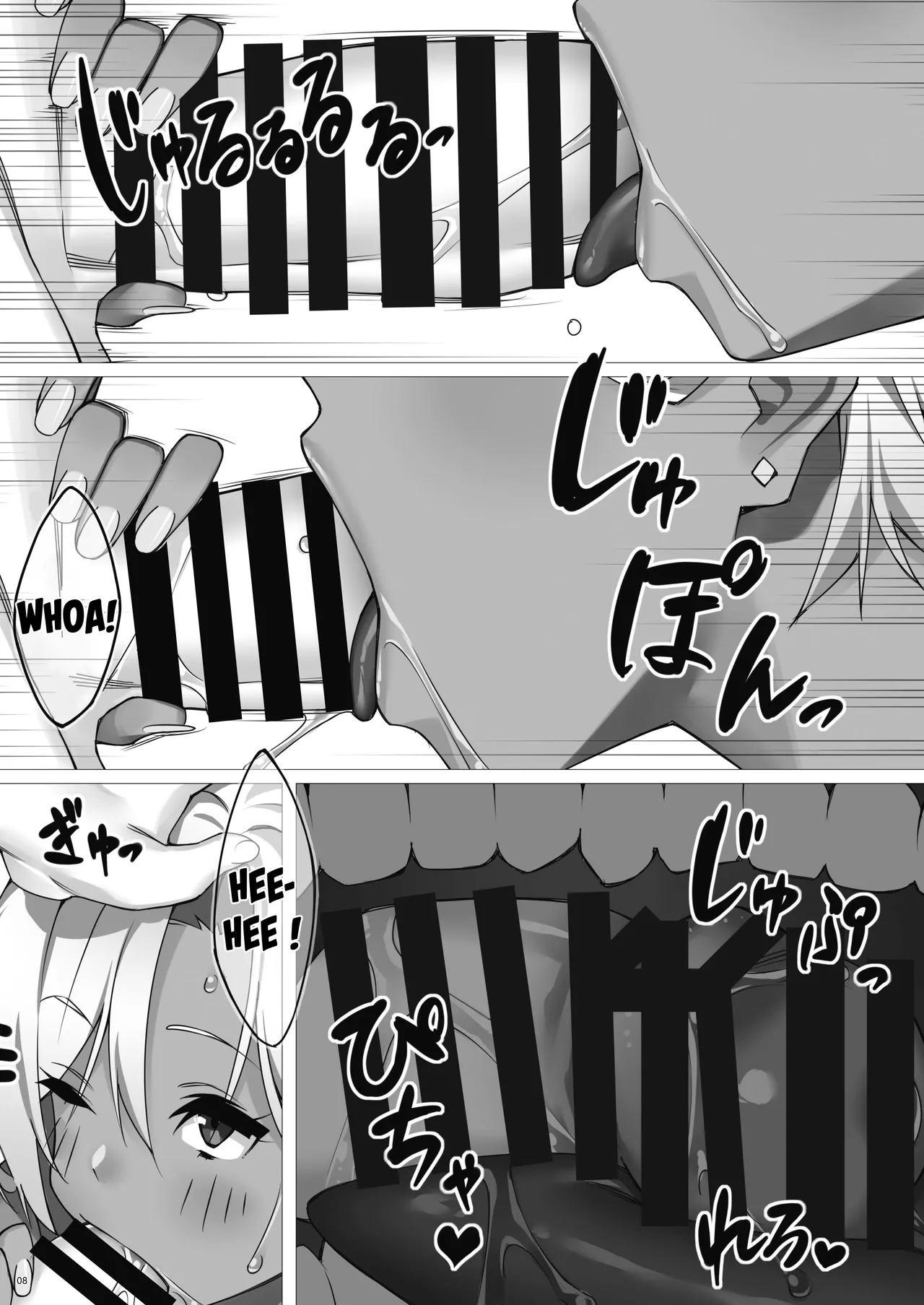 SEX x FITNESS page 10 full