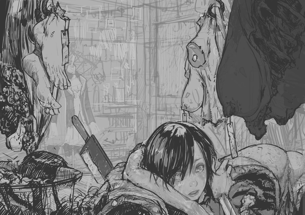 chifudoon page 1 full