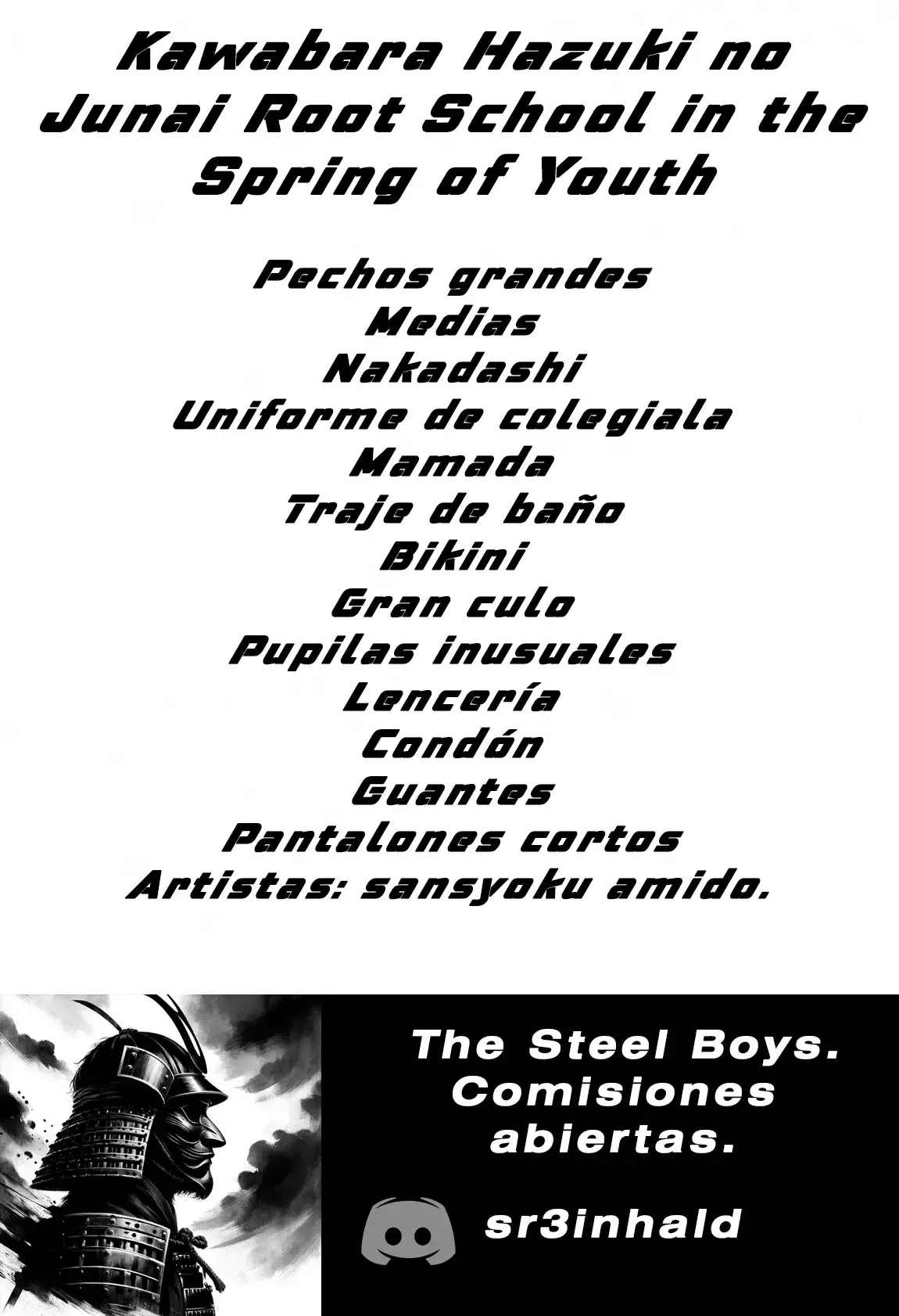 Kawabara Hazuki no Junai Root | School in the Spring of Youth page 2 full