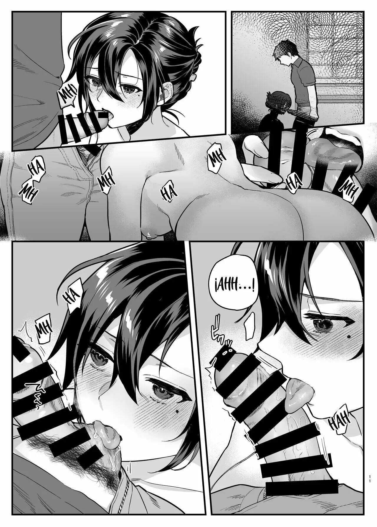 Naki Ani no Yome | La Viuda de mi Hermano page 10 full