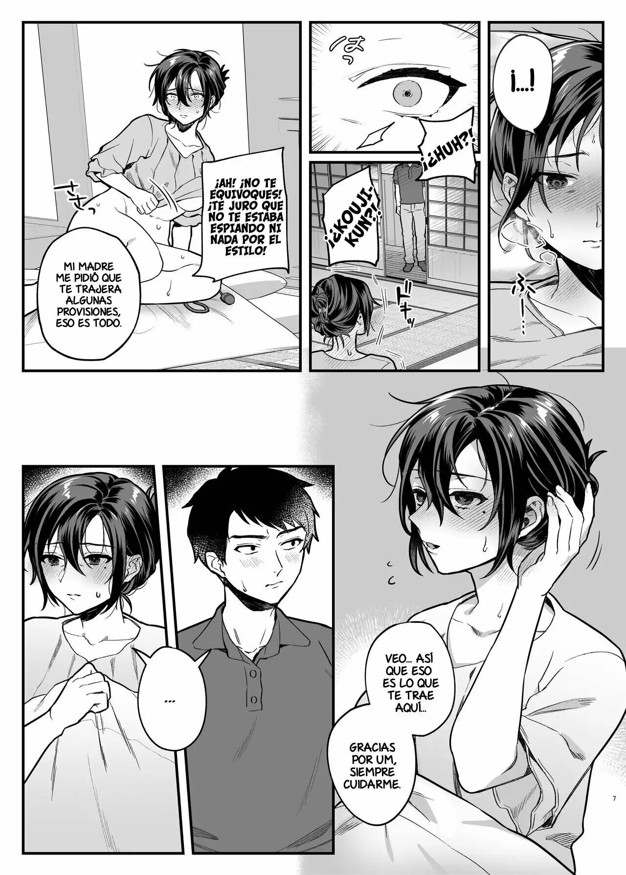 Naki Ani no Yome | La Viuda de mi Hermano page 6 full