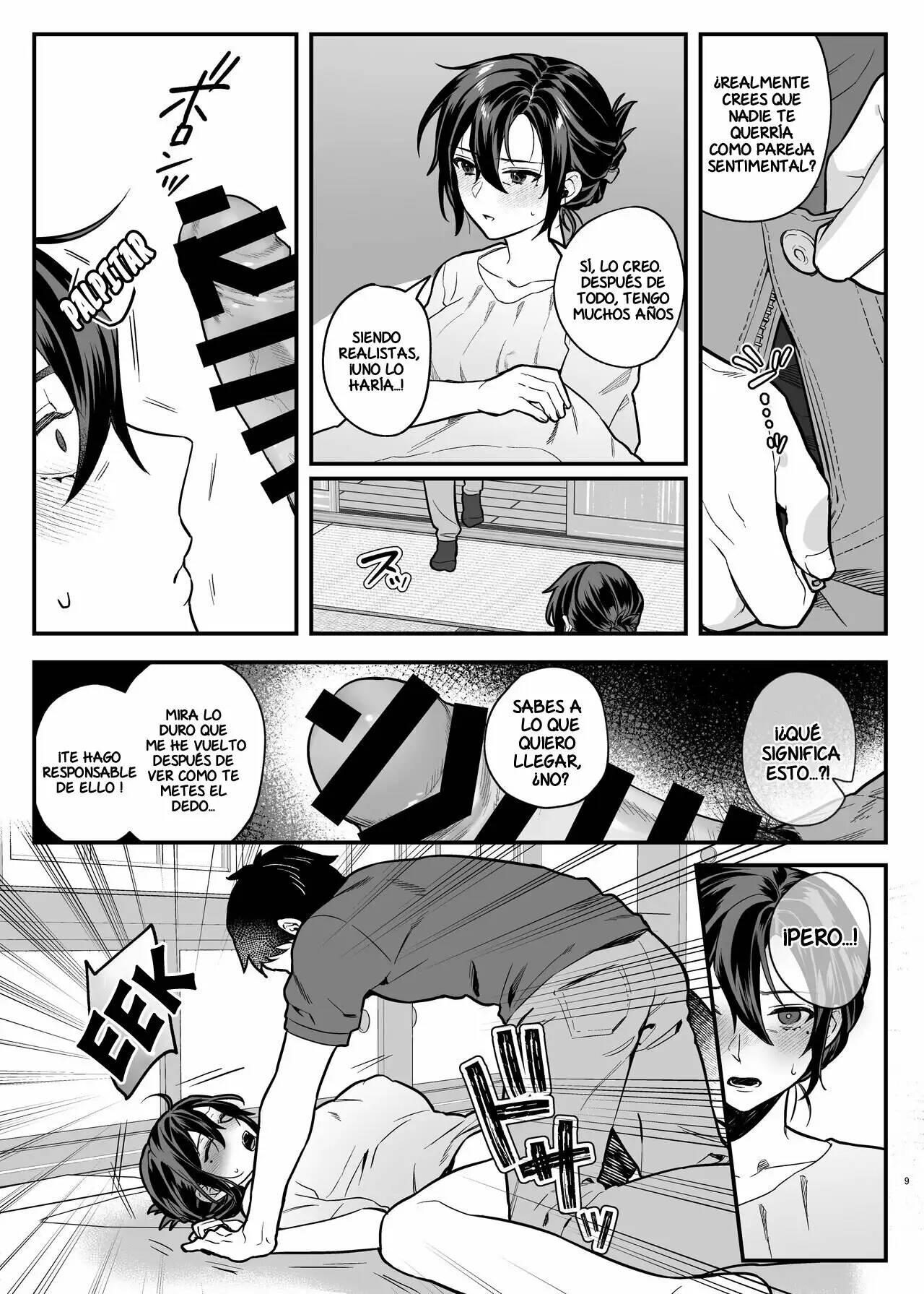 Naki Ani no Yome | La Viuda de mi Hermano page 8 full