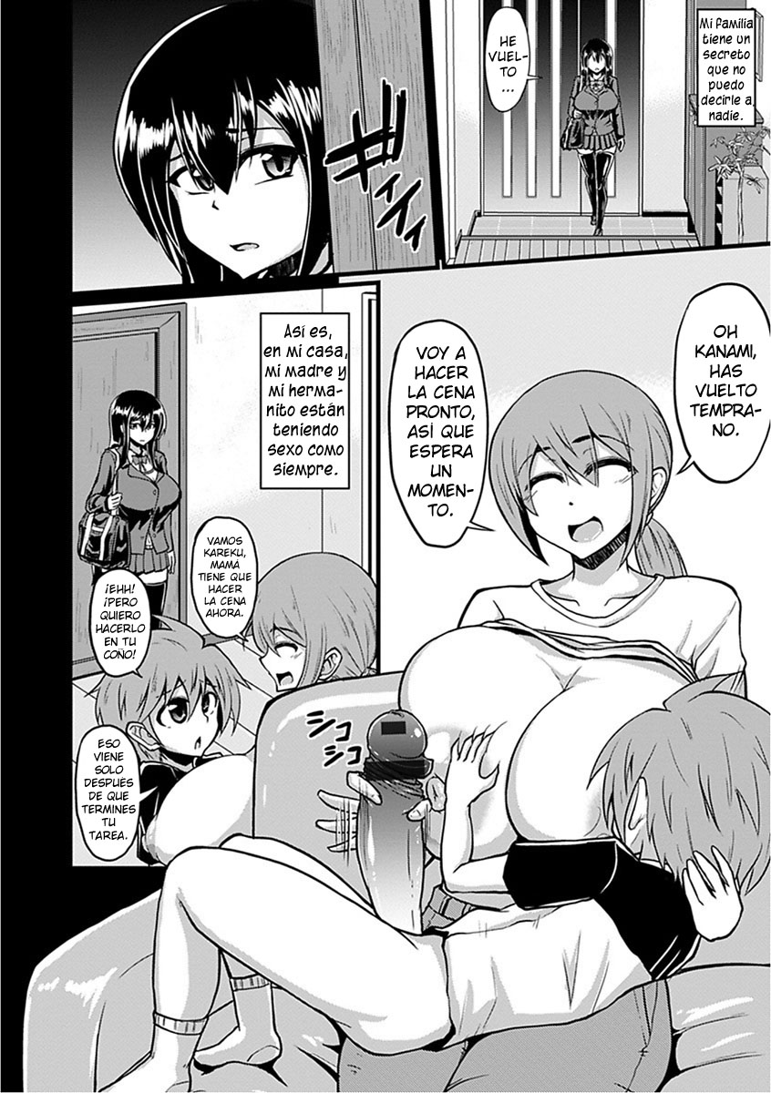 Shiawase Kazoku Seikatsu | Feliz vida familiar page 2 full
