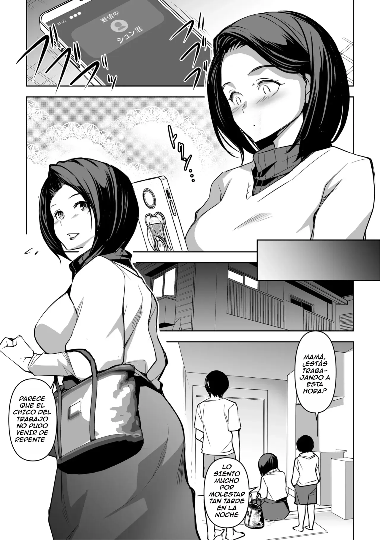 Netorarete Netorasete 2 page 3 full
