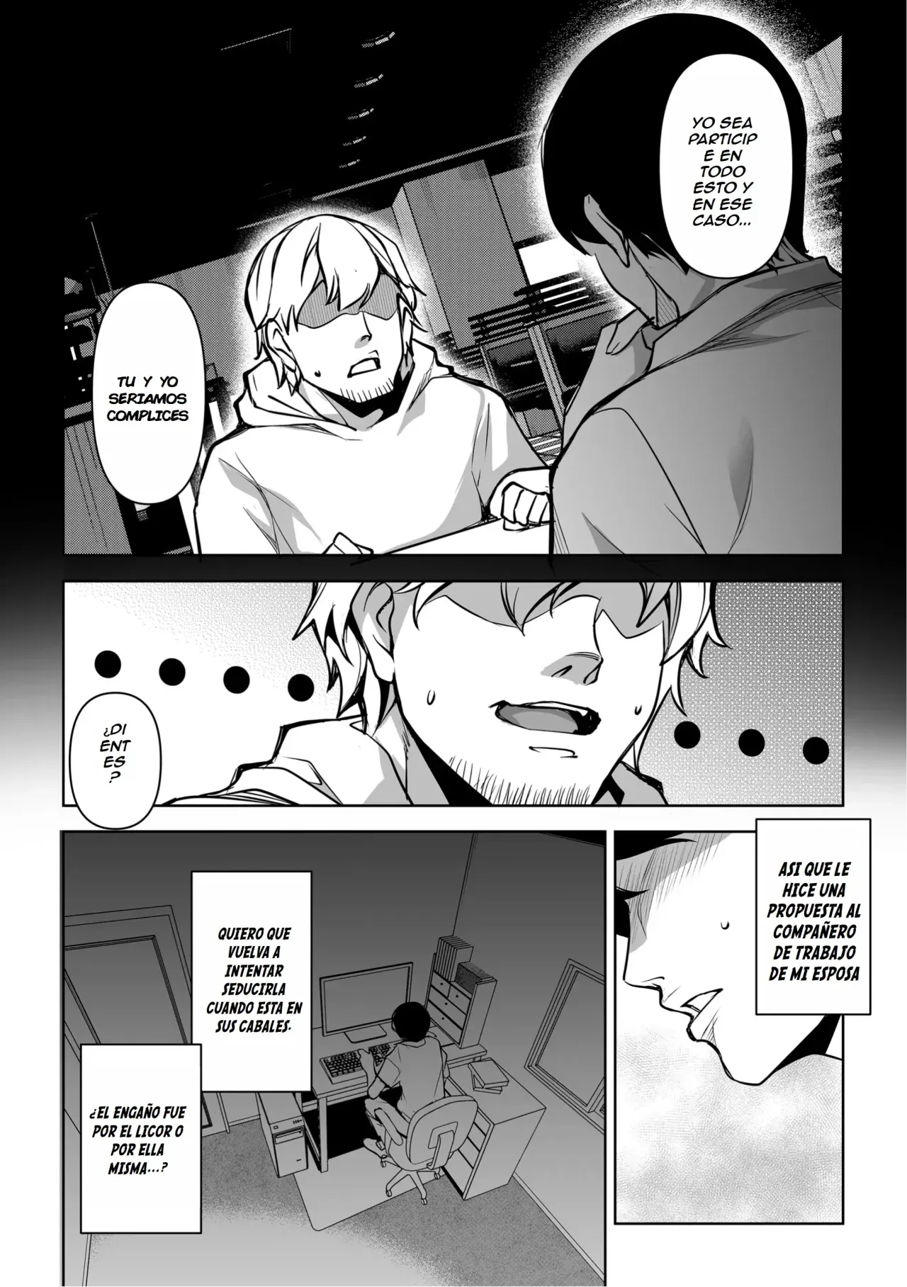 Netorarete Netorasete 2 page 8 full