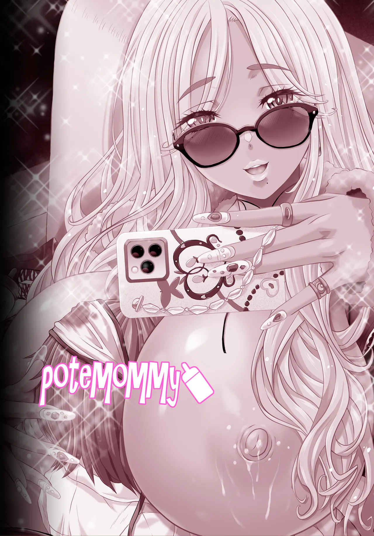 poteMoMMy page 2 full