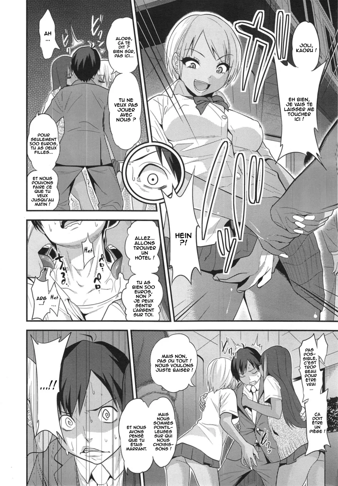 Black Black Arbeiters page 10 full