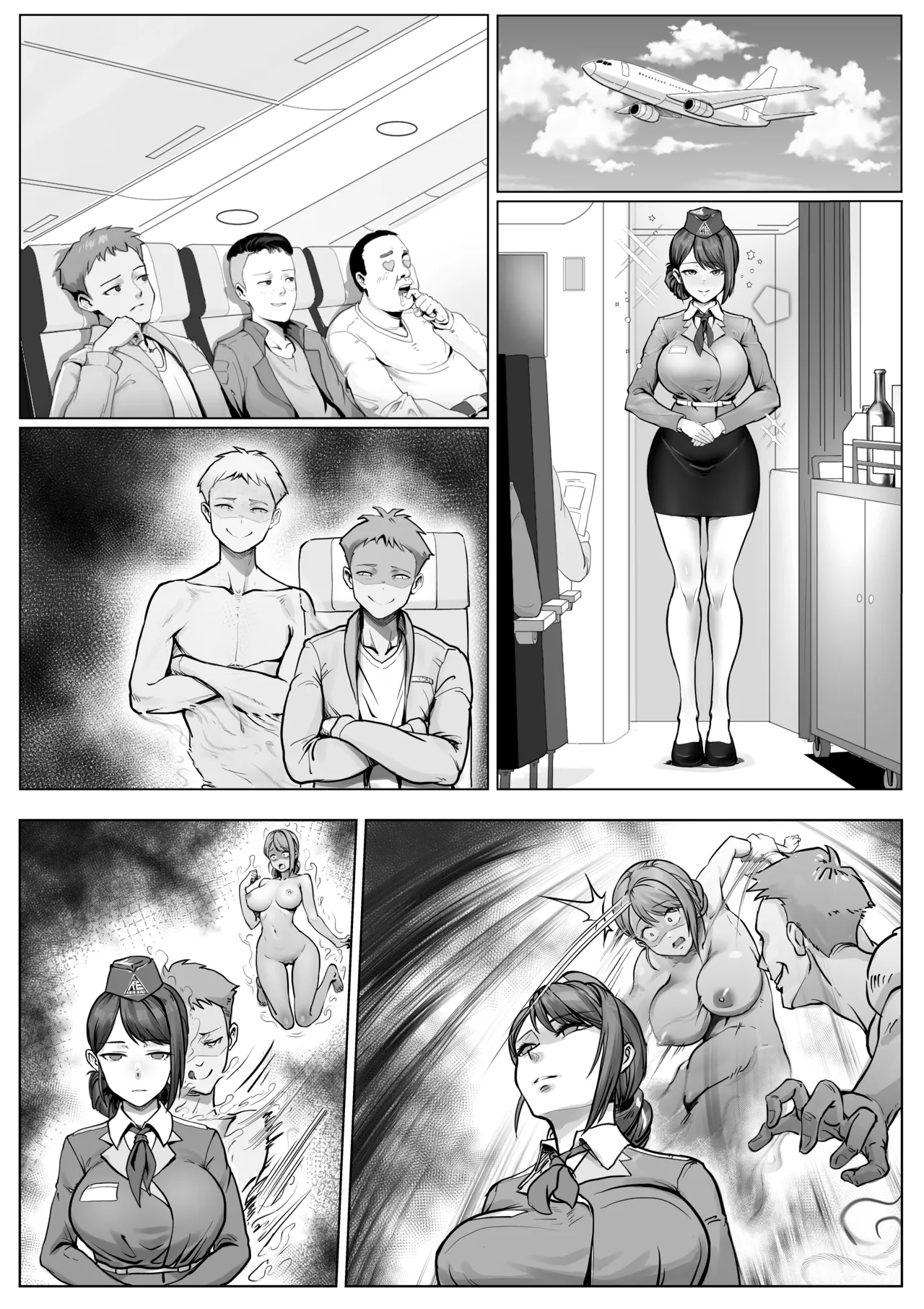 Flight Possession Journey page 1 full