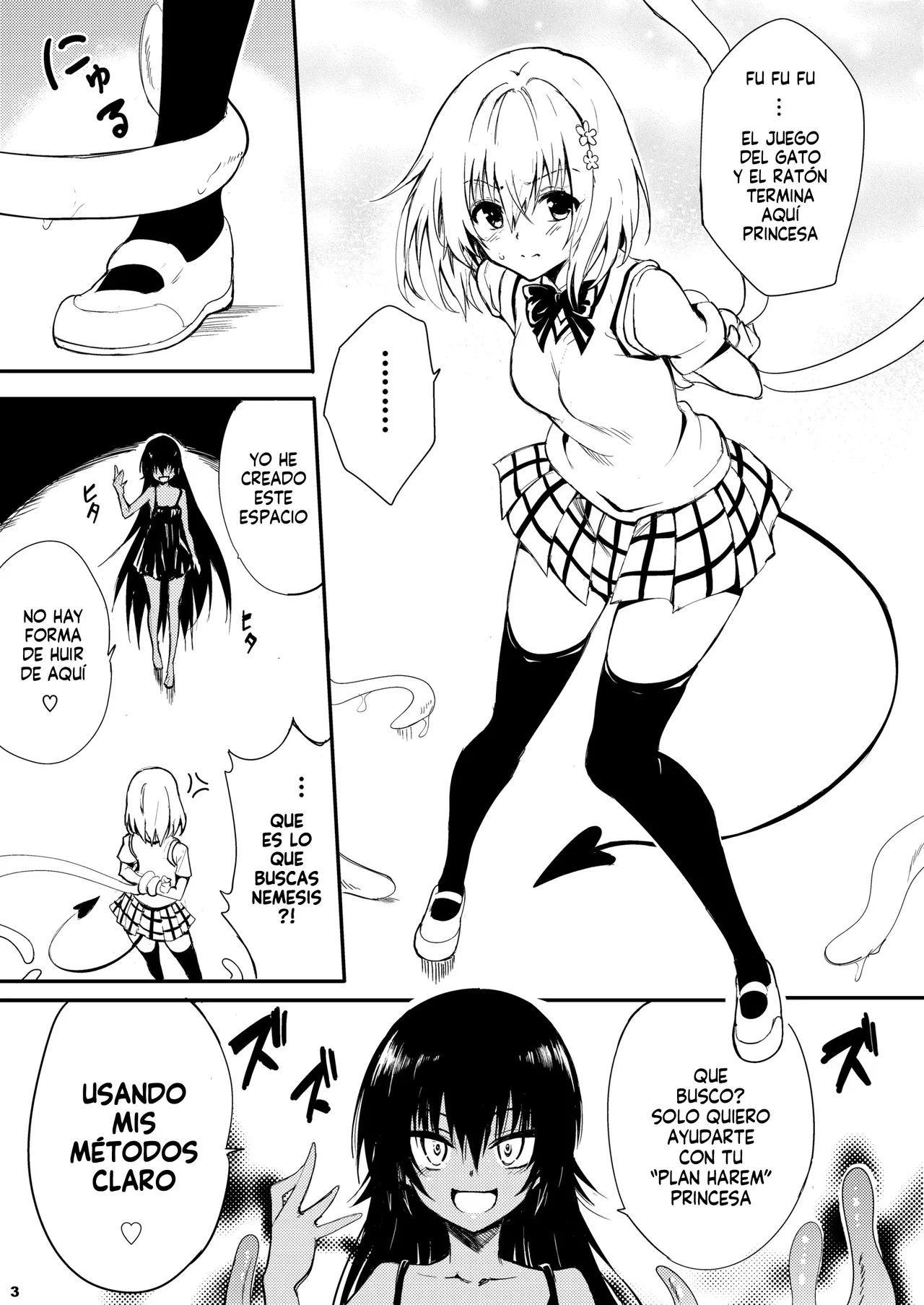 Watashi no Harem Keikaku♡ | Mi Plan Harem♡ page 4 full
