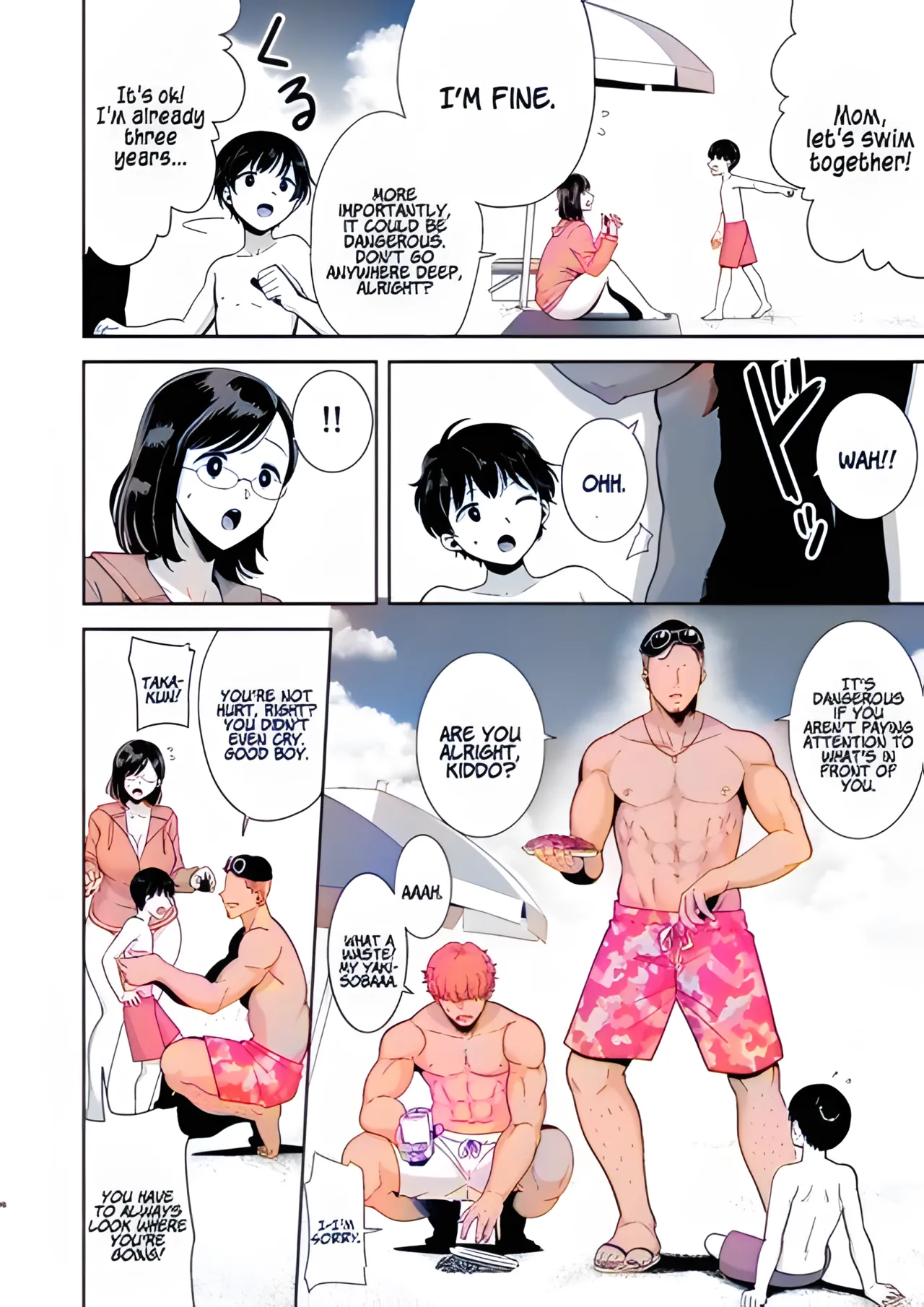 Summer wife page 4 full