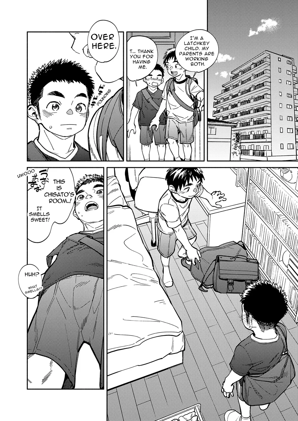Monthly Shounen Zoom 2020-11 page 8 full