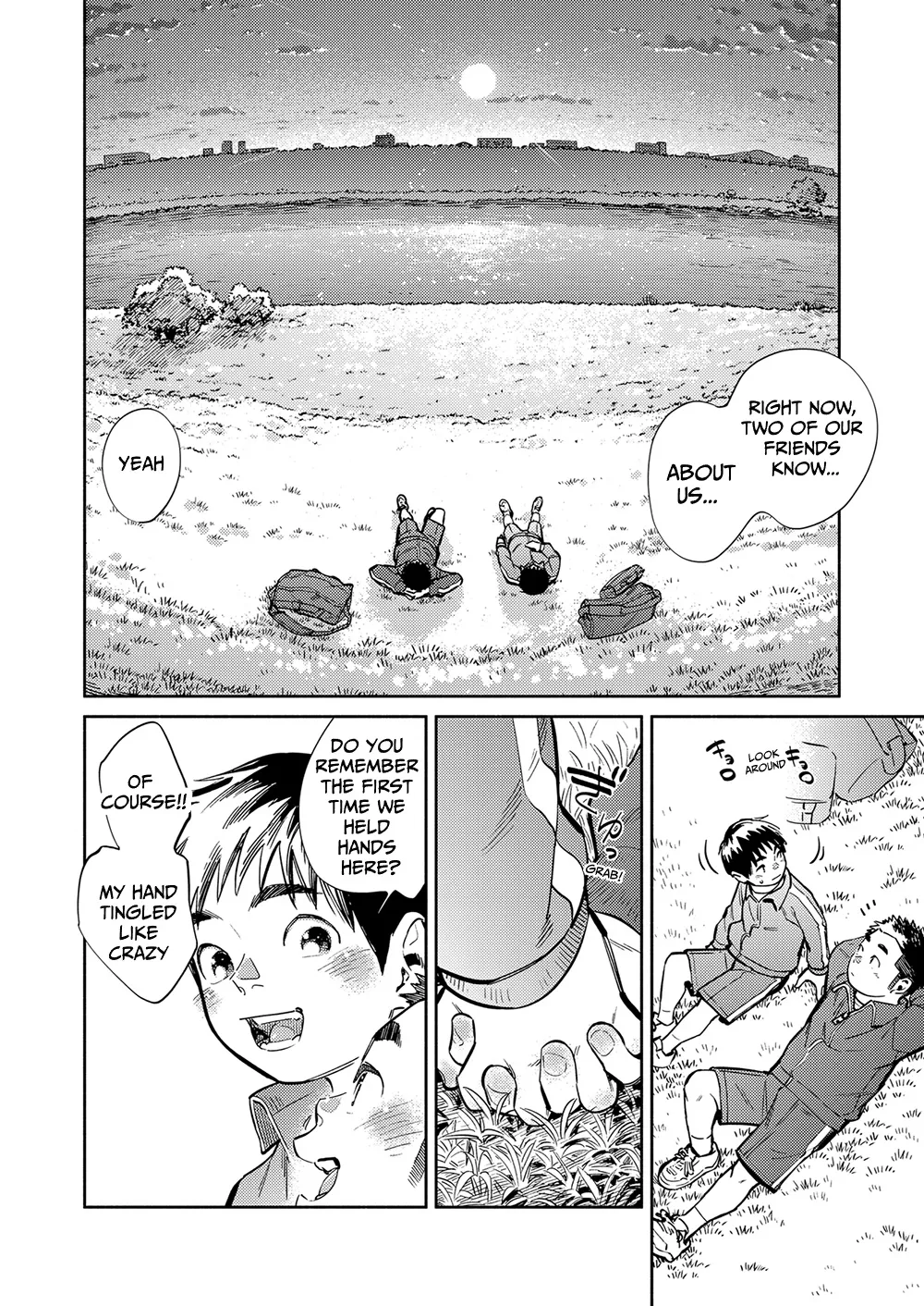 Monthly Shounen Zoom 2022-01 page 8 full