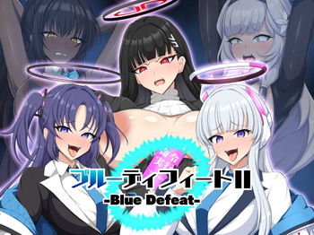 Blue Defeat II cover