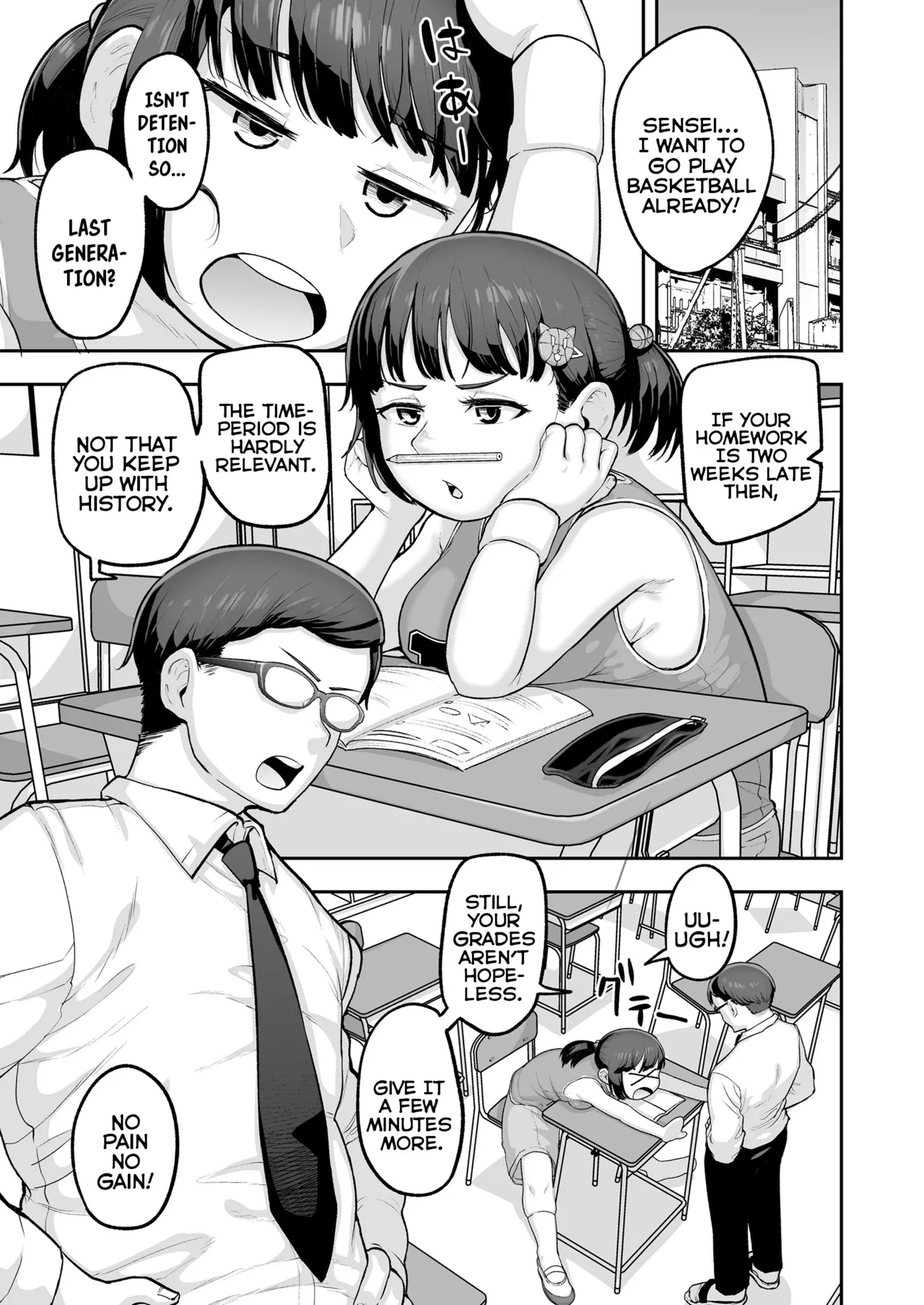 Oshiego no Mesugaki Futari ni Game Kankaku de Kyoushi Jinsei Owaraseraresou ni Natteru Hanashi | The Story of Two Mesugaki Students That Treat Ending My Teaching Career As a Literal Game page 2 full