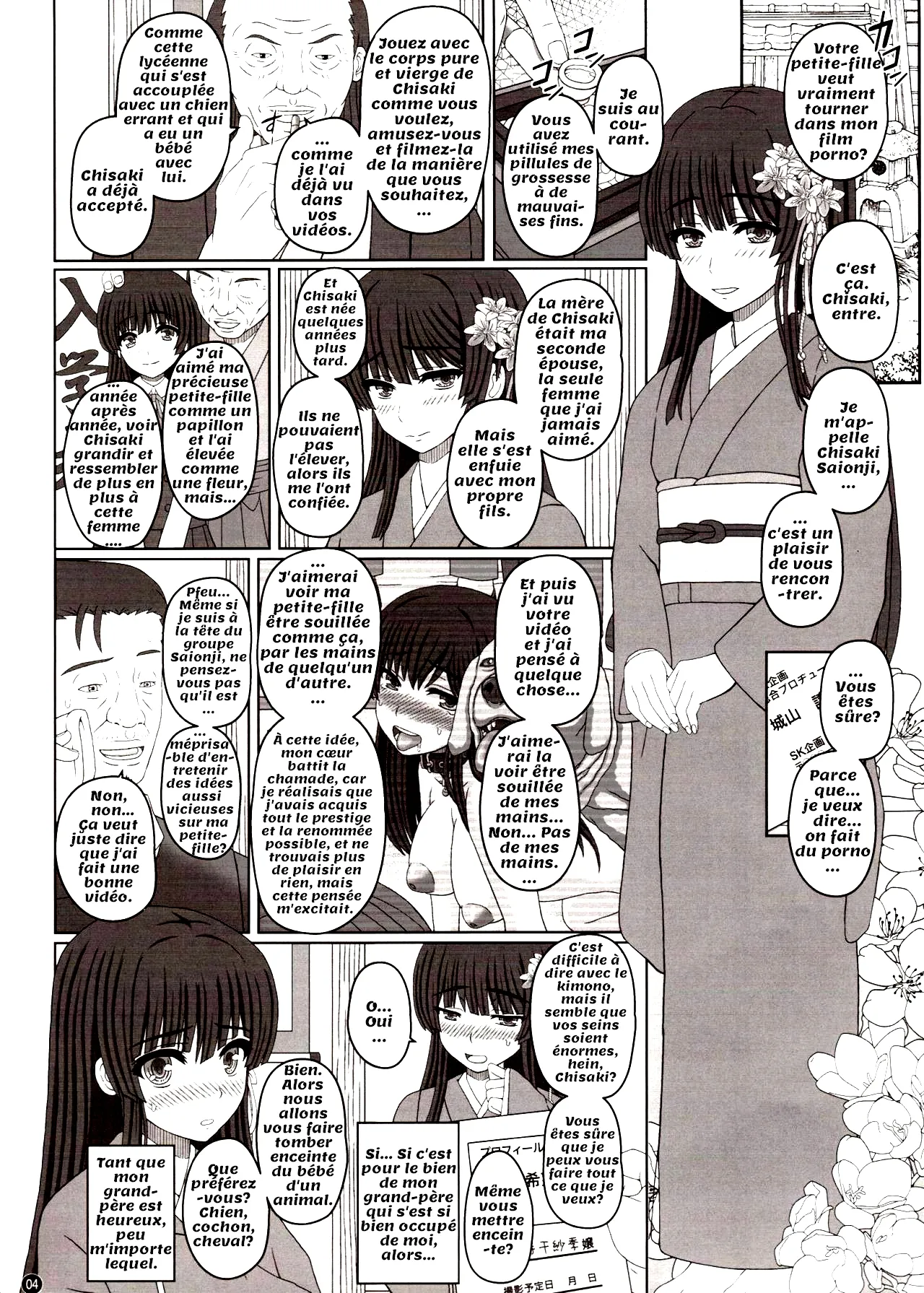 Kou Hai Reijou -Ushi ni Tanetsuke Koubi Sareru Ojousama- page 3 full