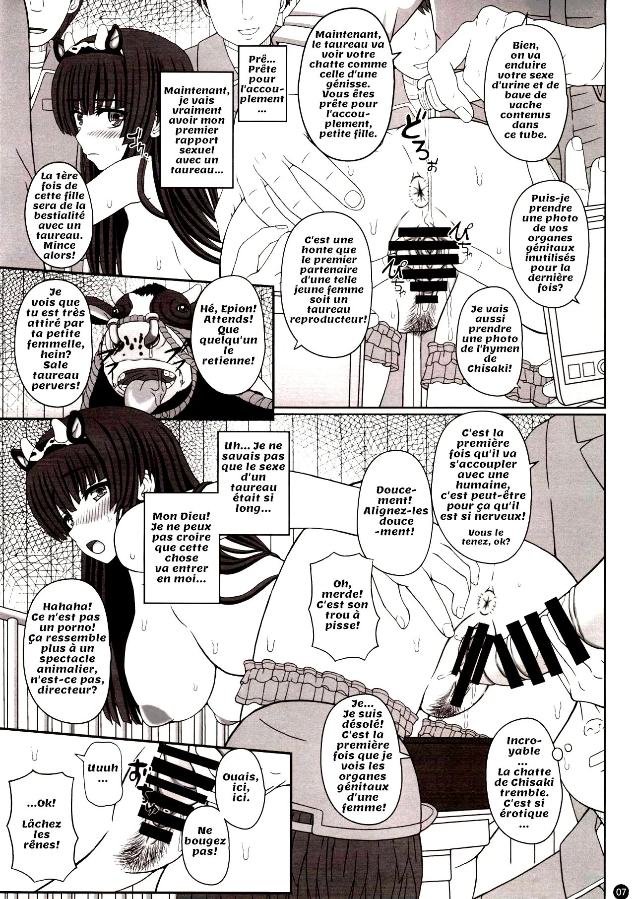 Kou Hai Reijou -Ushi ni Tanetsuke Koubi Sareru Ojousama- page 6 full