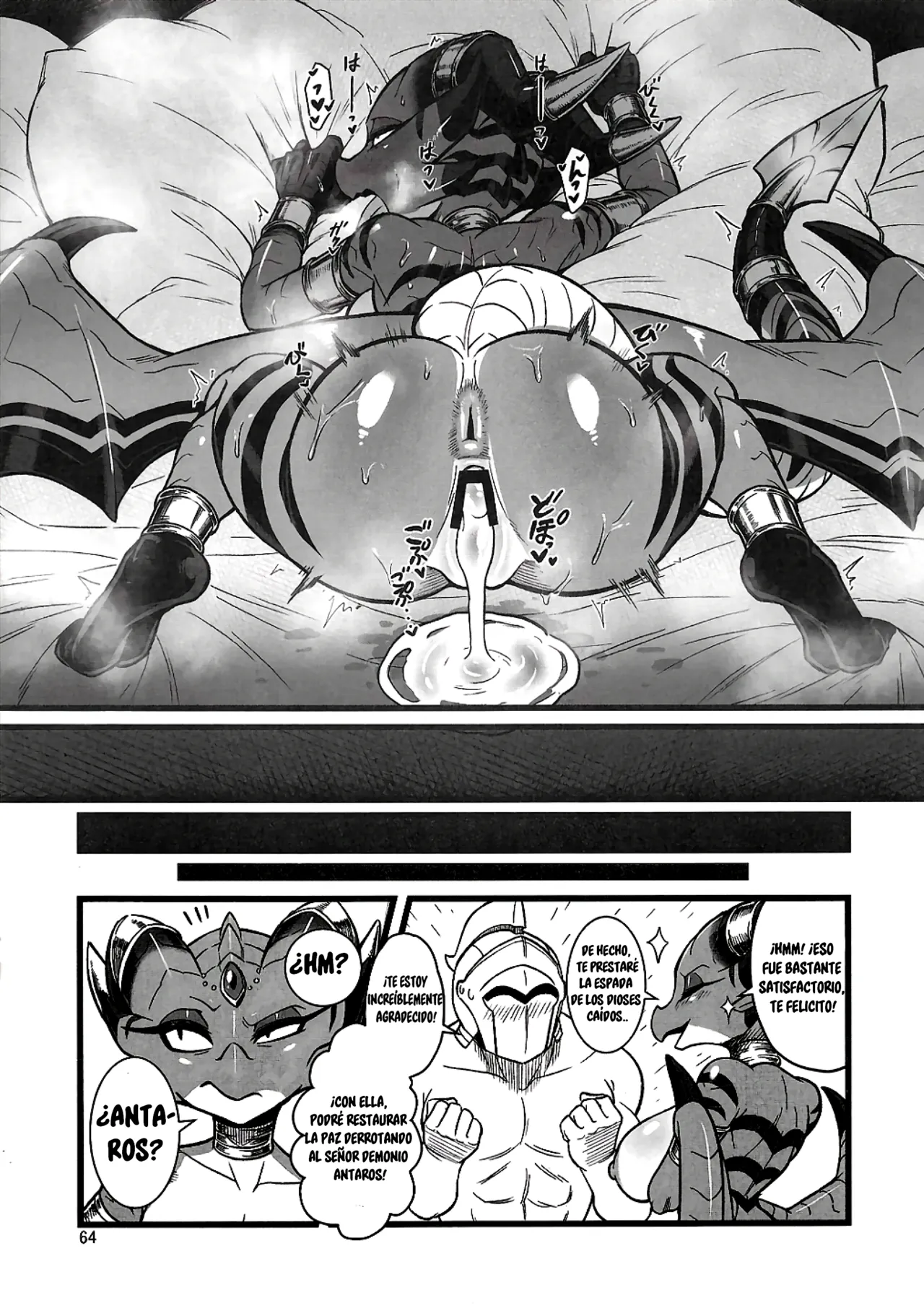 The Price of Peace / El Precio de la Paz page 10 full