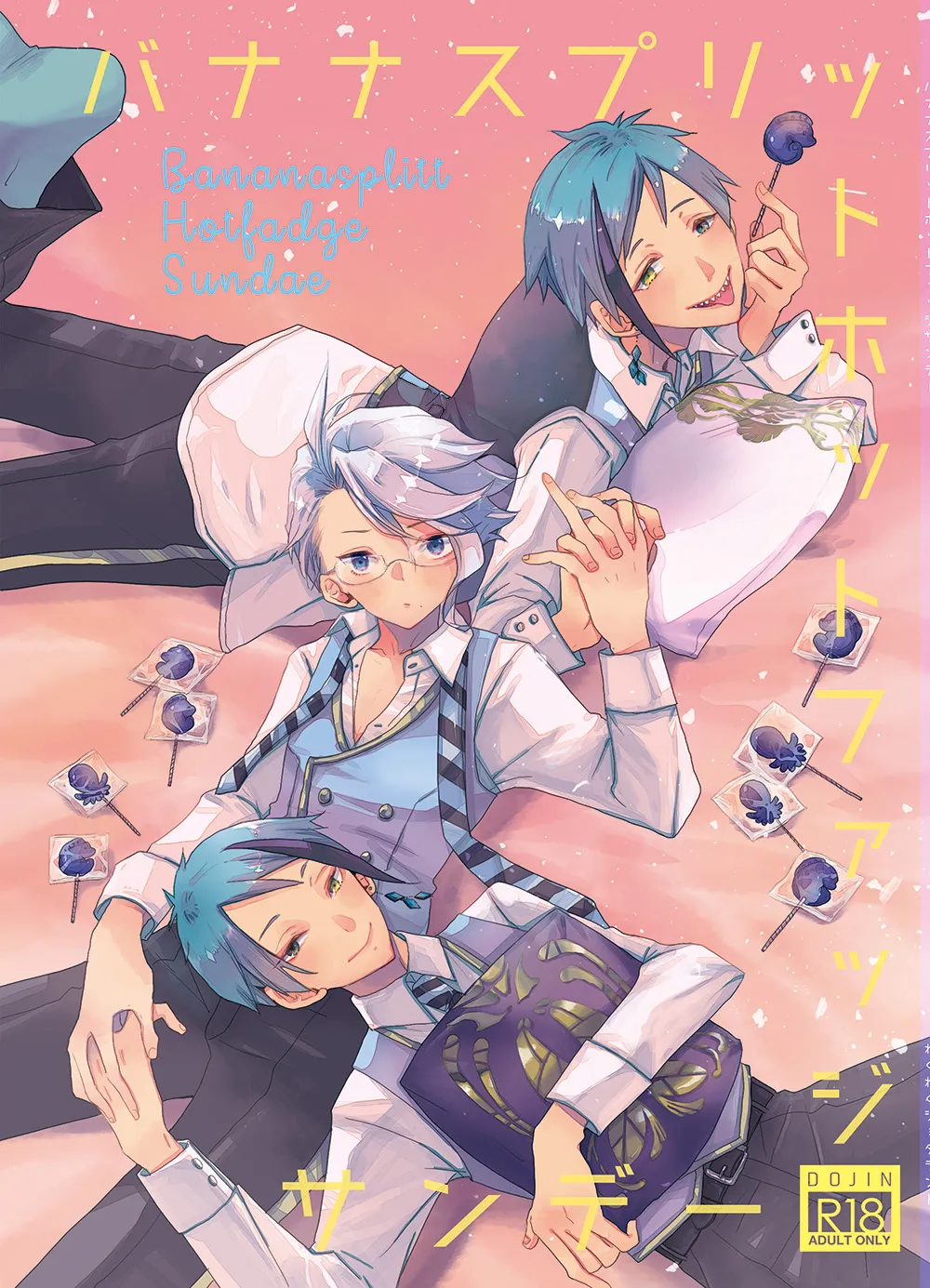 Bananasplitt Hotfadge Sundae page 1 full