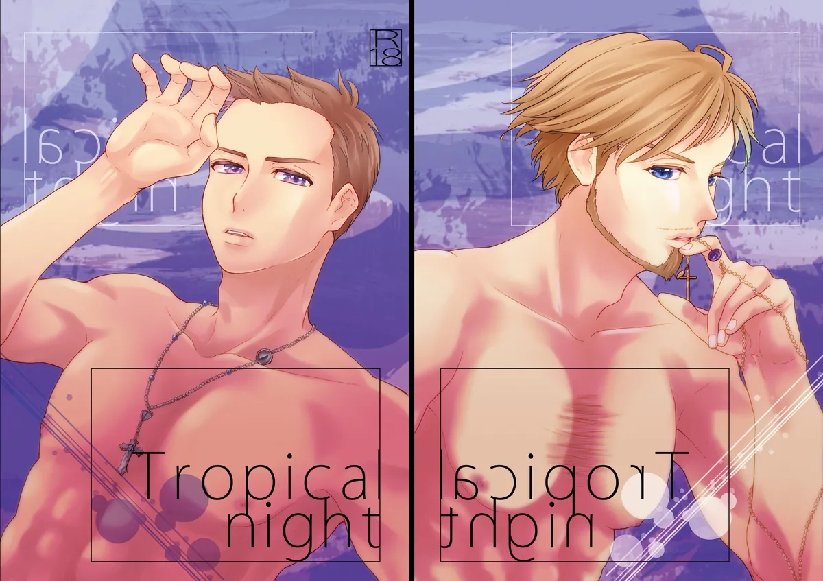 Tropical night page 2 full