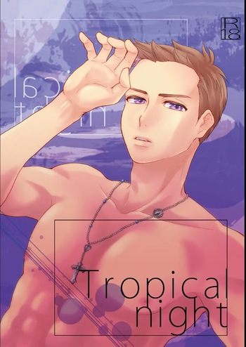 Tropical night cover