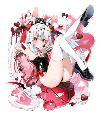 chihiro cover