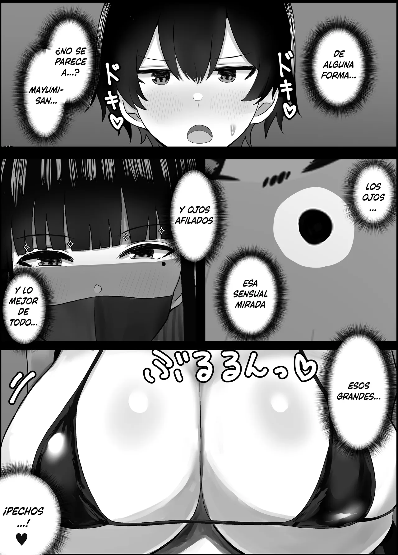 Boku to Shinyuu no Okaa-san | Yo y La Mamá de Mi Mejor Amigo page 10 full