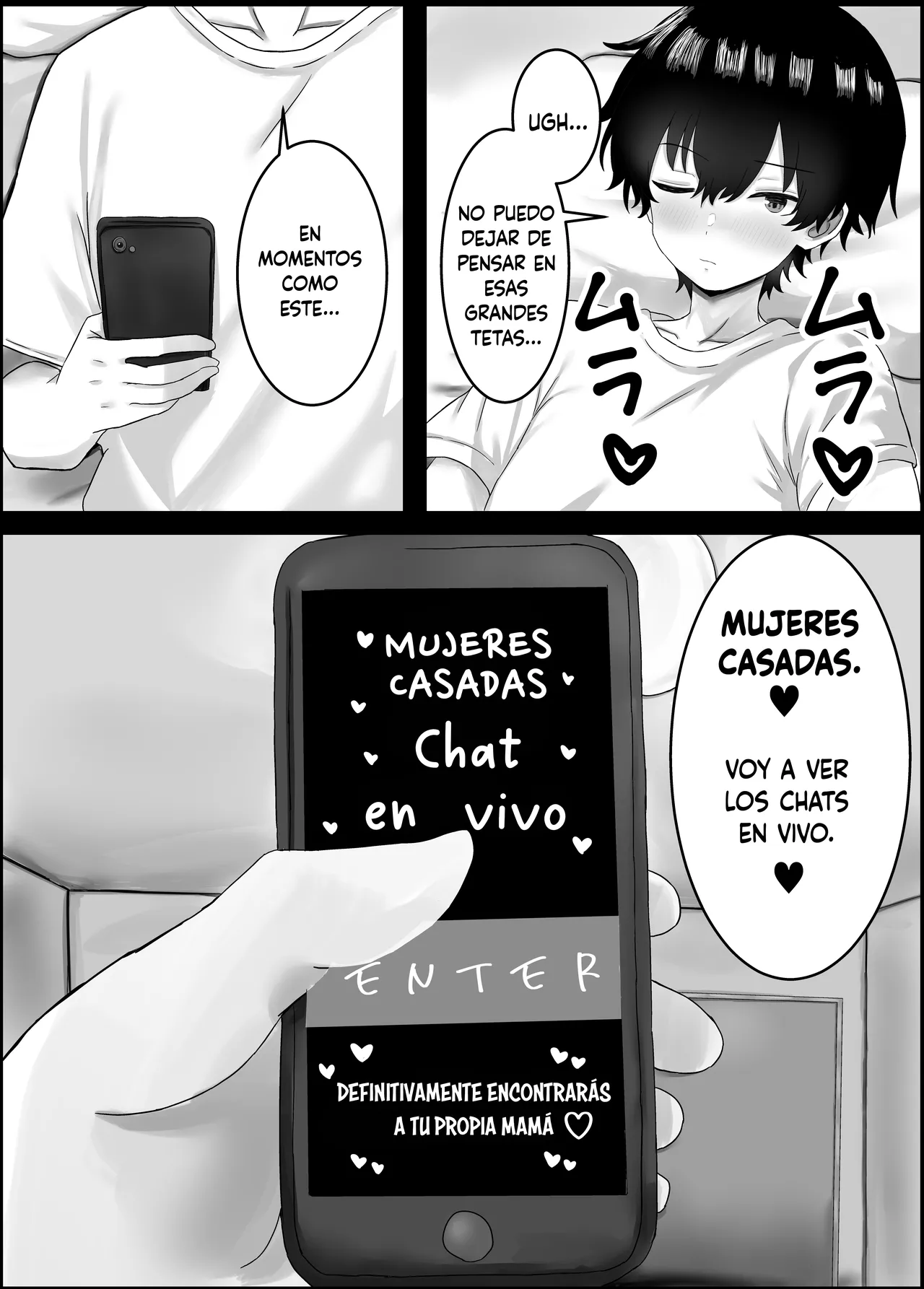 Boku to Shinyuu no Okaa-san | Yo y La Mamá de Mi Mejor Amigo page 7 full
