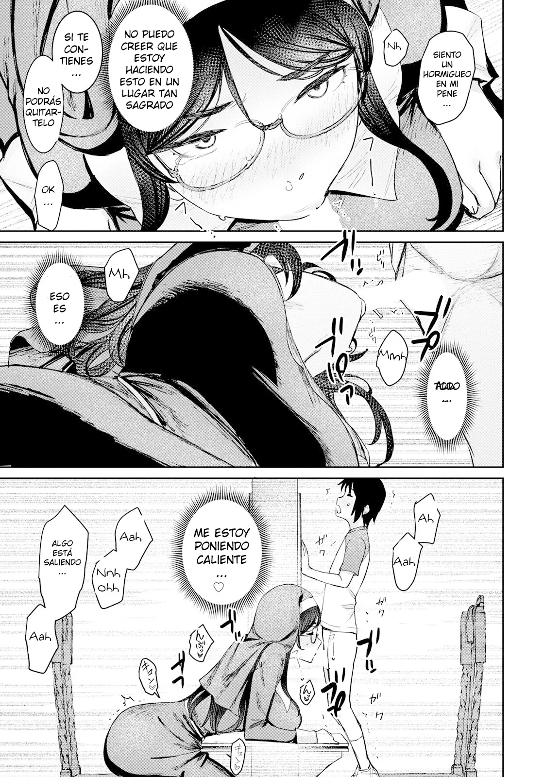 Himitsu no Akuma Barai page 7 full