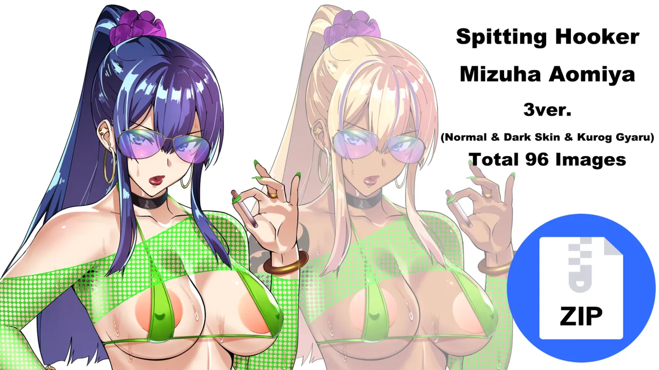 Spitting Hooker Mizuha Aomiya page 1 full