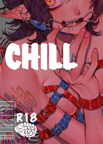 CHILL cover