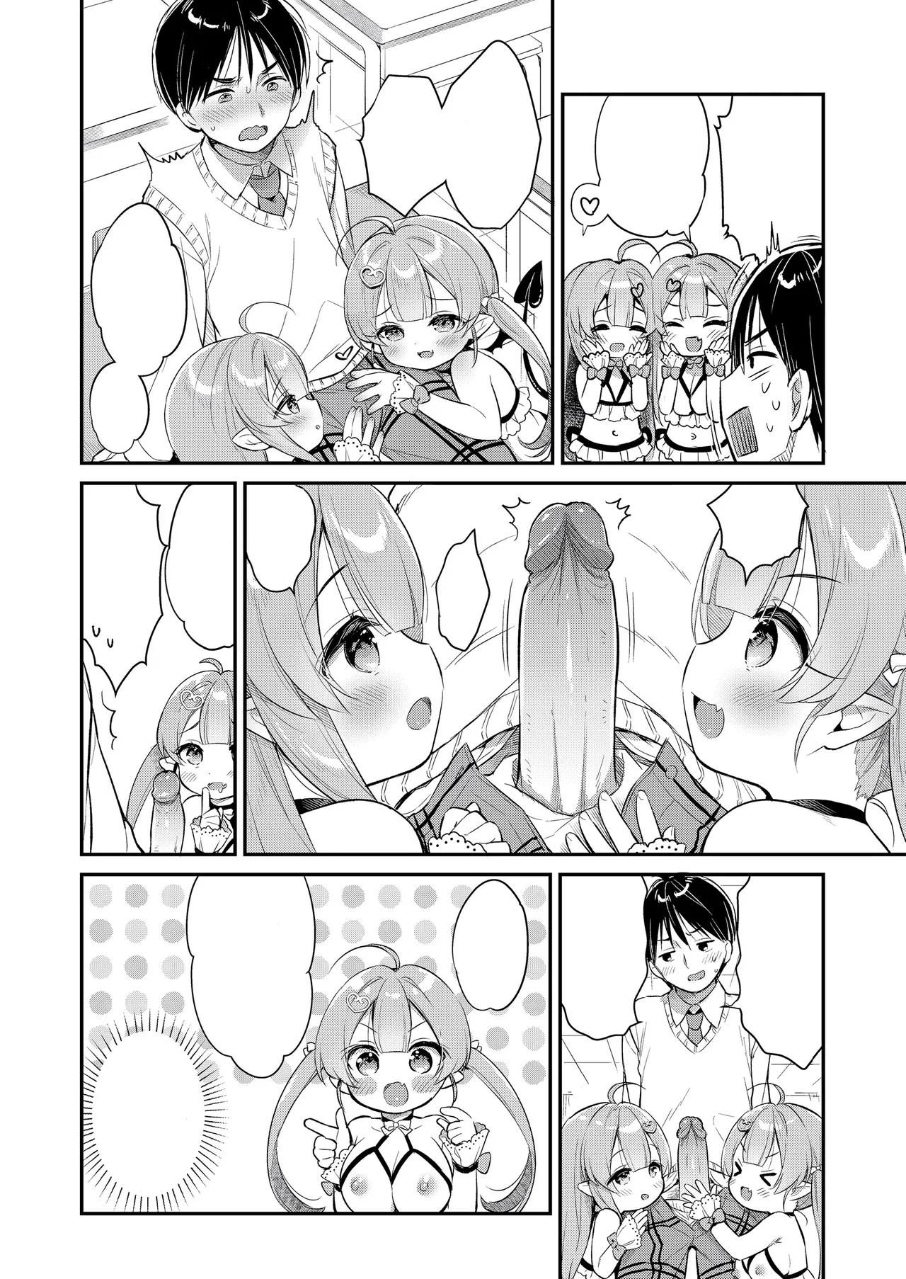 Totsugeki Futago Succubus-chan 2 page 2 full