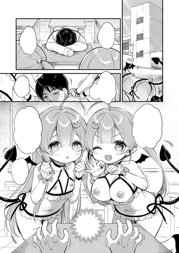 Totsugeki Futago Succubus-chan 2 cover