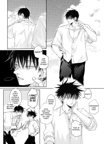 TojiGumi exhibitionism cover