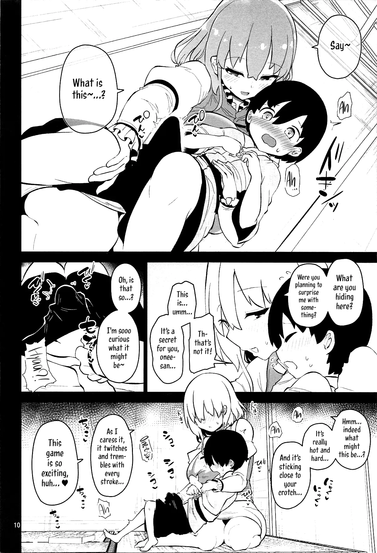 Kogasa Onee-san wa Odorokasetai - Kogasa want to surprise. page 10 full