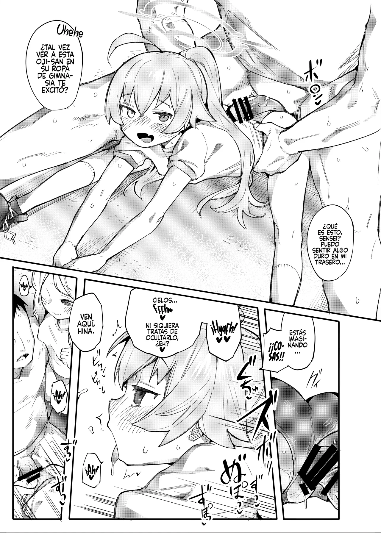 HoshiHina o Ikaga desu ka? page 8 full