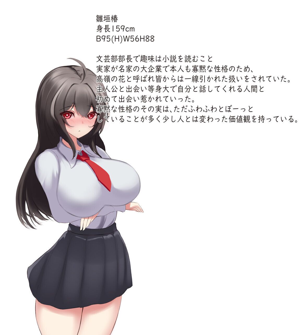 the junior earnestly does breast enhancement training to become super busty page 2 full