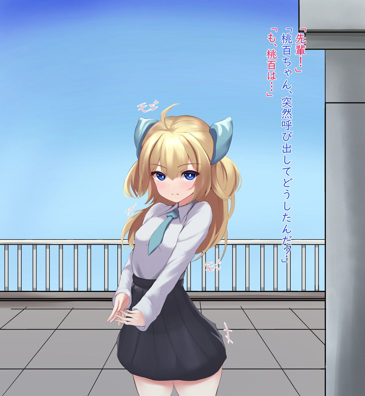 the junior earnestly does breast enhancement training to become super busty page 5 full